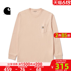 carhartt WIP 男装秋冬经典LOGO标签口袋长袖T恤172071F