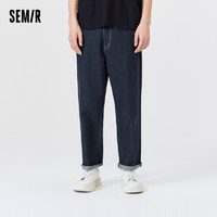 Semir 森马 男士牛仔裤 11-050241062