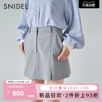 SNIDEL 2022春夏新品通勤显瘦纯色低腰开叉迷你短裙裤SWFP222102