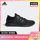 adidas 阿迪达斯 官网cc rocket boost男运动休闲舒适跑步鞋GY5305