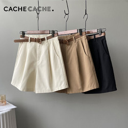 Cache Cache 捉迷藏 女士工装短裤