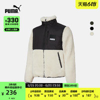 PUMA 彪马 官方正品 男子休闲仿羊羔绒拉链外套 SHERPA 846325