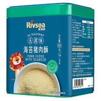 Rivsea 禾泱泱 婴幼儿海苔猪肉酥 80g
