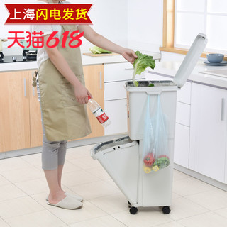 BELO 百露 35L垃圾分类垃圾桶双层厨房大号干湿分离垃圾箱日本家用网红