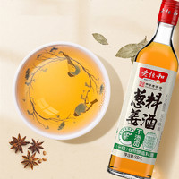 老恒和 葱姜料酒 500ml