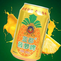 蓝都 菠萝啤味碳酸 饮料  6罐装