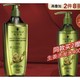 施华蔻 生姜精华修护净澈洗发露 600ml（赠 生姜洗发水400ml）