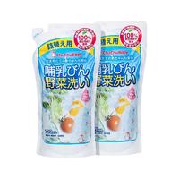 88VIP：CHUCHU BABY 啾啾 果蔬清洁剂 补充装 720ml*2袋