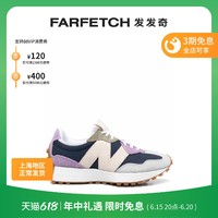 new balance 女士拼色低帮运动鞋FARFETCH发发奇22春夏新品