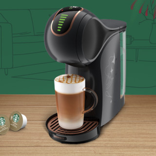 Dolce Gusto 多趣酷思 Genio S Star 胶囊咖啡机 黑色 趣享星愿礼盒