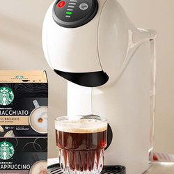 Dolce Gusto 多趣酷思 DolceGusto多趣酷思GenioSBasic胶囊咖啡机