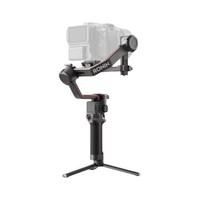 DJI 大疆 RS 3 Pro 手持三轴云台 黑色