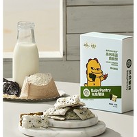 BabyPantry 光合星球 babycare旗下品牌 高钙海苔脆脆饼米饼无添加白砂糖30g*1盒