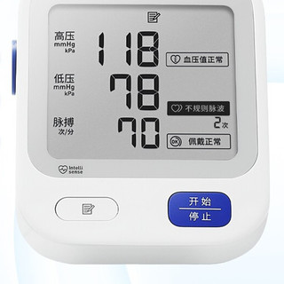 OMRON 欧姆龙 U724J 上臂式血压计