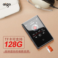 aigo 爱国者 mp3-502全面屏随身听外放蓝牙mp4无损音乐播放器触摸屏超薄