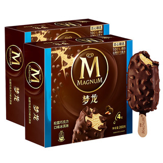 MAGNUM 梦龙 冰淇淋 松露巧克力口味 260g*2盒