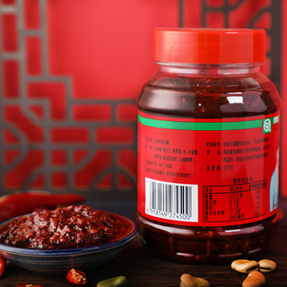 丹丹 郫县豆瓣酱1.1kg四川正宗特产红油豆瓣酱调料回锅肉香辣椒酱