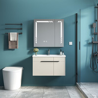 HOROW 希箭 太空铝浴室柜套装 80cm 岩板智能镜款