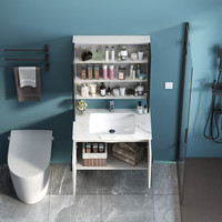 HOROW 希箭 太空铝浴室柜套装 80cm 岩板款