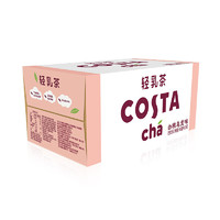 Coca-Cola 可口可乐 轻乳茶 白桃乌龙味 400ml*15瓶