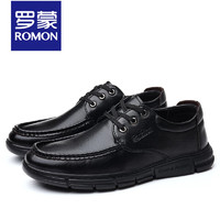 ROMON 罗蒙 男士休闲皮鞋 2201_40