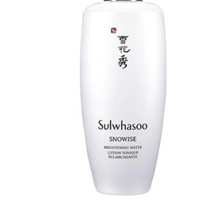 Sulwhasoo 雪花秀 滋晶雪滢焕白护肤礼盒 (洁面乳30ml+焕白水125ml+15ml+乳125ml+15ml+精华露8ml +智感透白防晒素颜乳5ml)