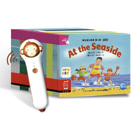 《培生幼儿英语第二辑·预备级》（小猴皮皮点读笔礼盒）