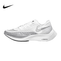 胜道运动 Nike耐克男子新款ZOOMX VAPORFLY NEXT% 2跑步鞋 CU4111-001 42 CU4111-100 45.5