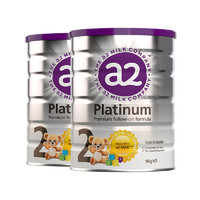 a2 艾尔 Platinum系列 较大婴儿奶粉 澳版 2段 900g*2罐