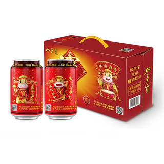 JDB 加多宝 新春定制款 凉茶植物饮料 310ml*15听