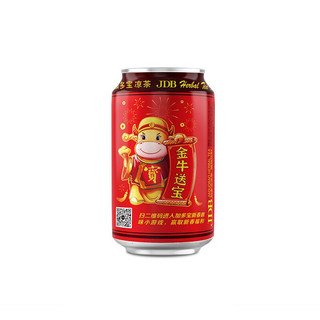 JDB 加多宝 新春定制款 凉茶植物饮料 310ml*15听