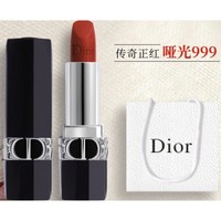 Dior 迪奥 烈艳蓝金唇膏-哑光999# 3.5g （赠礼袋）