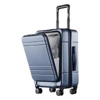 J.ZAO 京东京造 PC拉杆箱 JZ8603 湖墨蓝 20英寸