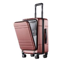 京东京造 J.ZAO 京东京造 PC拉杆箱 JZ8603 砖红色 20英寸
