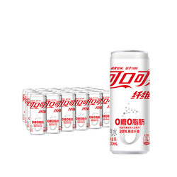 Coca-Cola 可口可乐 88vip 可口可乐纤维+含汽饮料汽水200ml×12罐整箱装