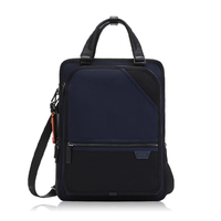 TUMI 途明 HARRISON系列男士商务旅行高端时尚双肩包 06602039MDNVY