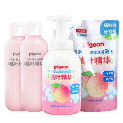 Pigeon 贝亲 桃叶精华系列 婴幼儿洗护套装 婴儿洗发沐浴泡沫 500ml+补充装 400ml+婴儿爽身露 200ml*2瓶