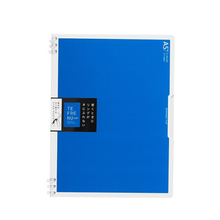 KING JIM 锦宫 flap系列 9804TE A5活页笔记本 蓝色 单本装