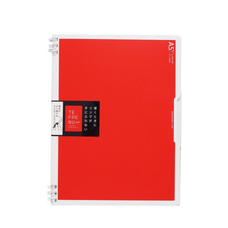 KING JIM 锦宫 flap系列 9804TE A5活页笔记本 红色 单本装
