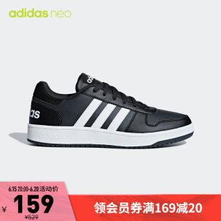 adidas阿迪达斯官网neo HOOPS 2.0男子低帮休闲篮球鞋 黑/白/B44699 46.5(290mm) 黑/白/B44699 51(320mm)