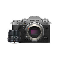 FUJI 富士 FILM 富士 X-T4 APS-C画幅 微单相机 银色 XF 23mm F2 R WR 定焦镜头 单头套机
