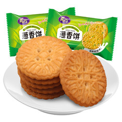 真巧 葱香饼800g(约50包) 