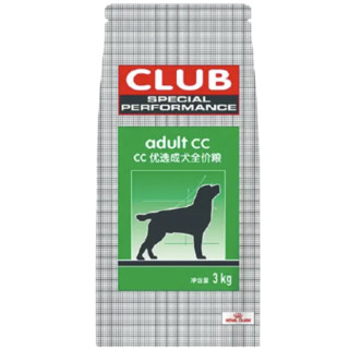 ROYAL CANIN 皇家 CC全犬成犬狗粮 3kg