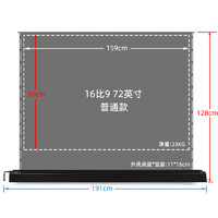 OLEY 柏莱 电动抗光高清钨晶拉线地拉升式投影幕布自动升降家用户外移动落地隐藏投影布投屏布幕投影仪屏幕投影机