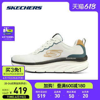 Skechers斯凯奇2022夏新款男时尚撞色网面透气舒适运动鞋跑步鞋 黑色/炭灰色/BKCC 41