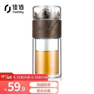 佳佰 JB180730 双层耐热玻璃杯 200ml