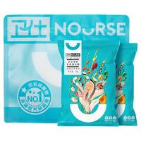 NOURSE 卫仕 膳食平衡系列 无谷六种肉全犬全阶段狗粮 50g*2袋