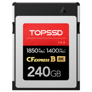 TOPSSD 天硕 CFexpress/CFE-B存储卡 8K经典 1850MB/s 240GB 官方标配