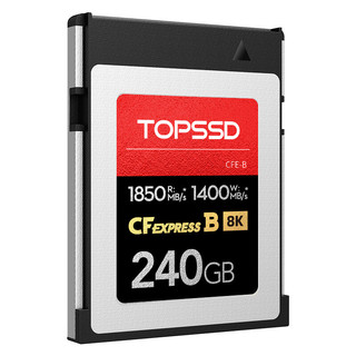 TOPSSD 天硕 CFexpress/CFE-B存储卡 8K经典 1850MB/s 240GB 官方标配