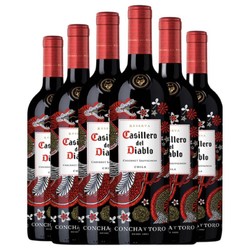 Casillero del Diablo 红魔鬼 干露红魔鬼官旗 智利原瓶进口红酒  红魔鬼尊龙系列红葡萄酒750ml 赤霞珠 6支整箱装